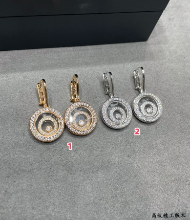 Chopard Three-Tier Round Hoop Earrings