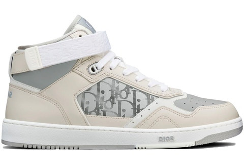 D*or b27 high beige grey