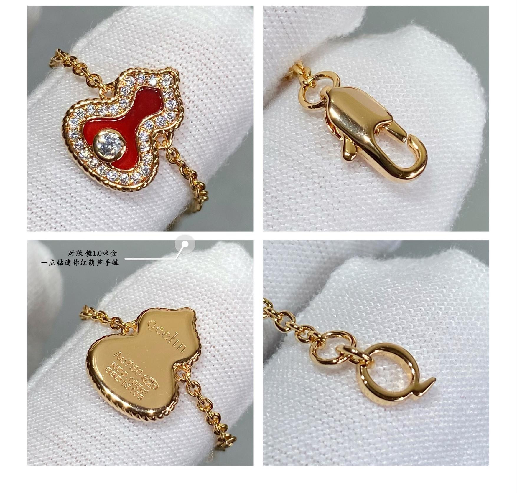 qeelin mini Di*m*nd red gourd bracelet