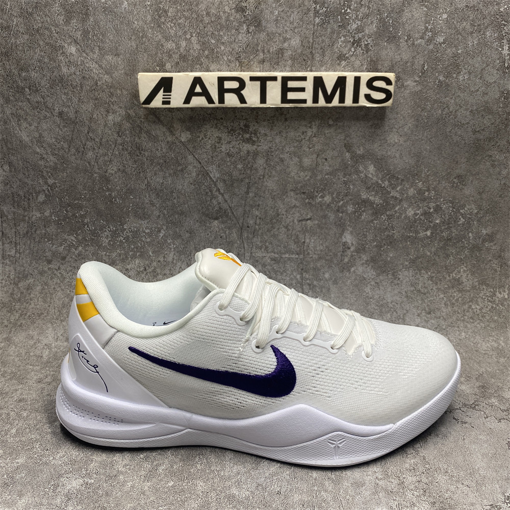 UA Nike KOBE 8 PROTRO