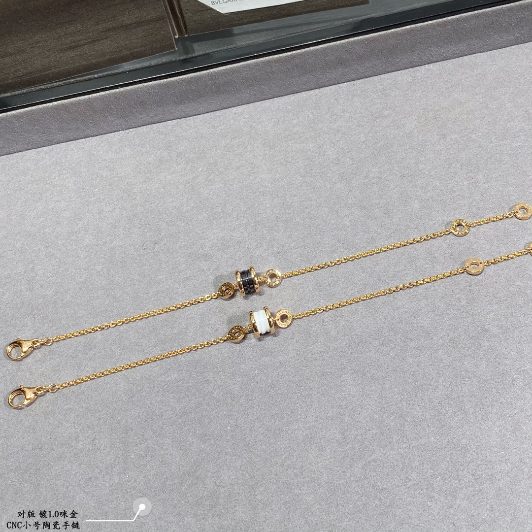 B*l*ai small ceramic bracelet