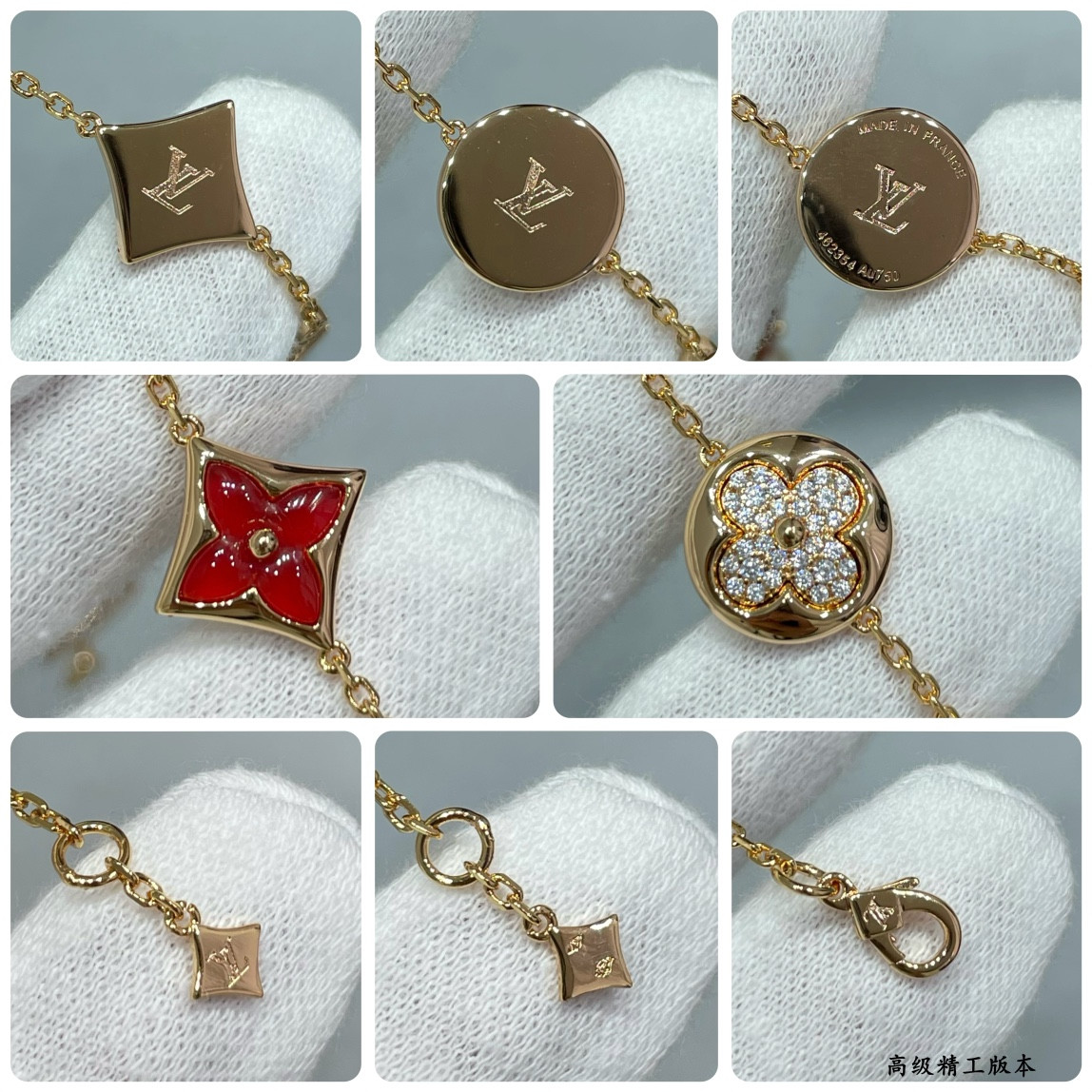 l0*is vuitto large with red agate and Di*m*nds four-flower bracelet