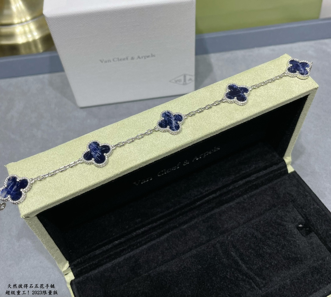 V*N CL*F & arpels natural peter stone five-flower four-leaf clover bracelet(no refund, no exchange, no after-sales service)