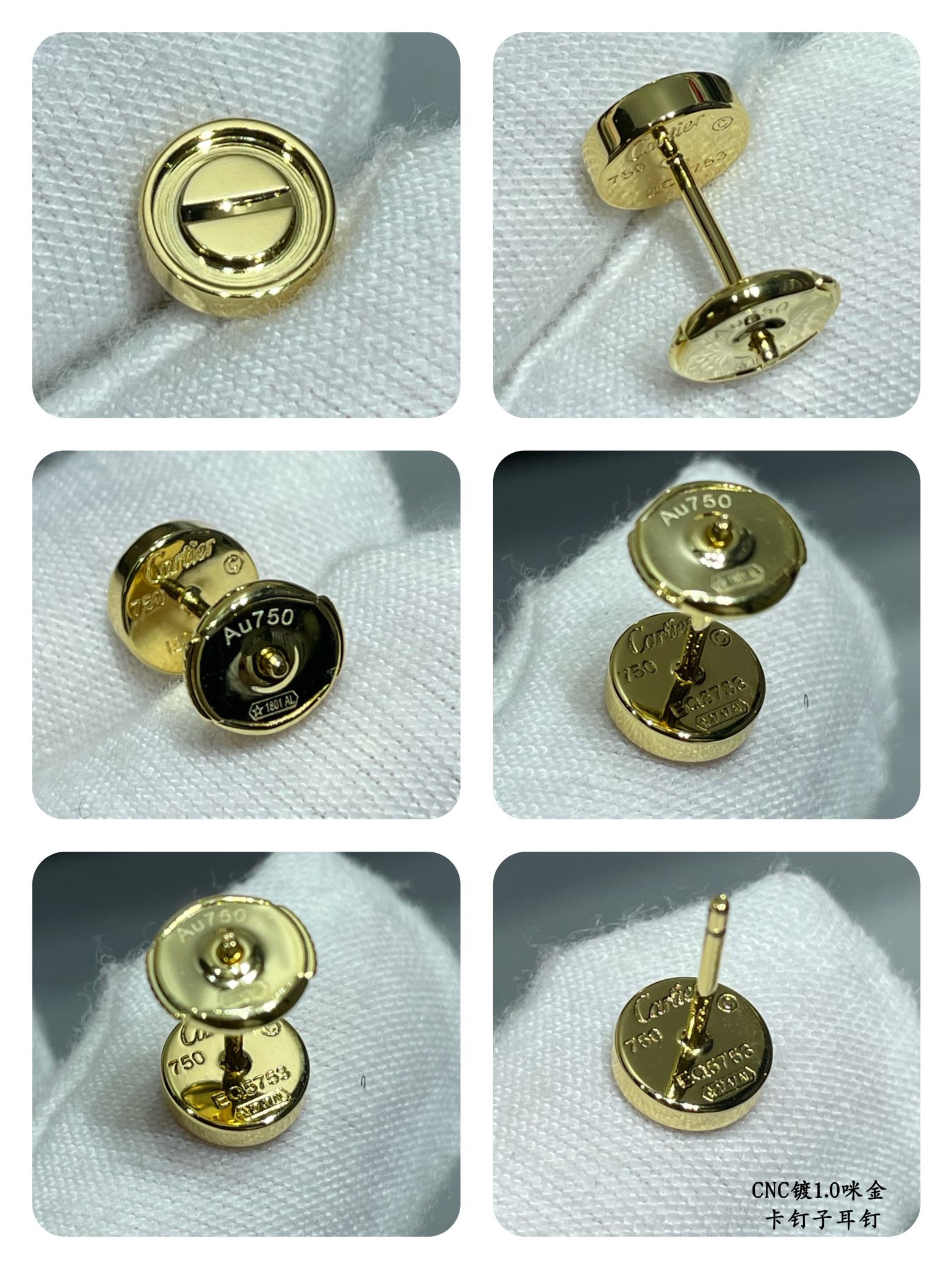 Ca*t*er nail earrings