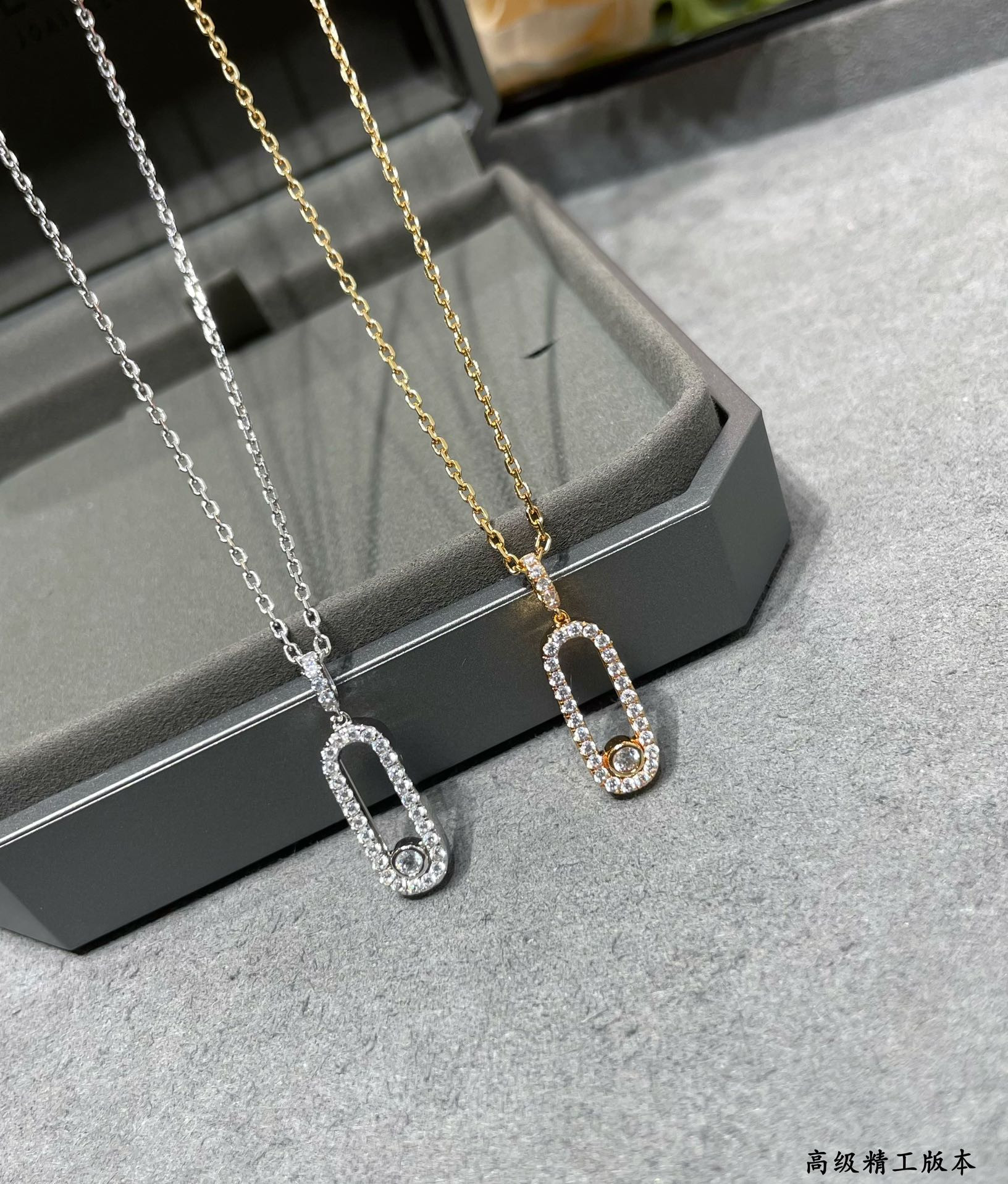 messika vertical full Di*m*nd moving necklace
