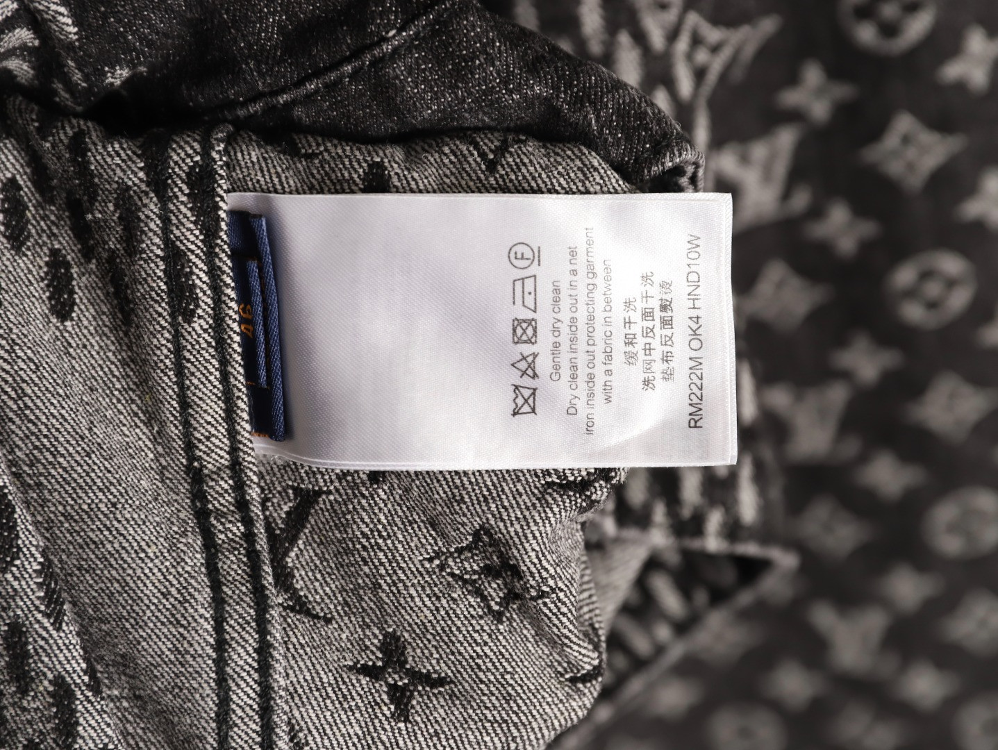 l0*is V*t0n denim jacket