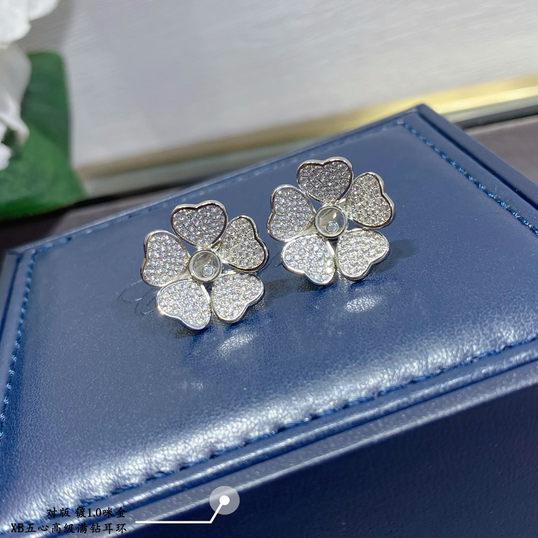 chopard five hearts full Di*m*nd earrings