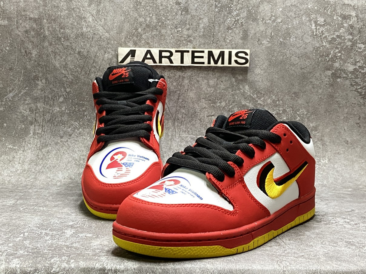 Nike SB Dunk Low Pro QS Red Yellow