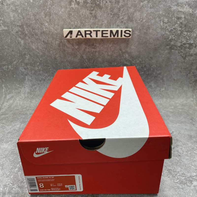 Nike Dunk High Michigan