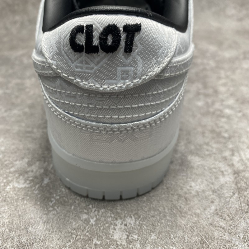 Nike Dunk Low x Fragment Design Clot 20th Anniversary