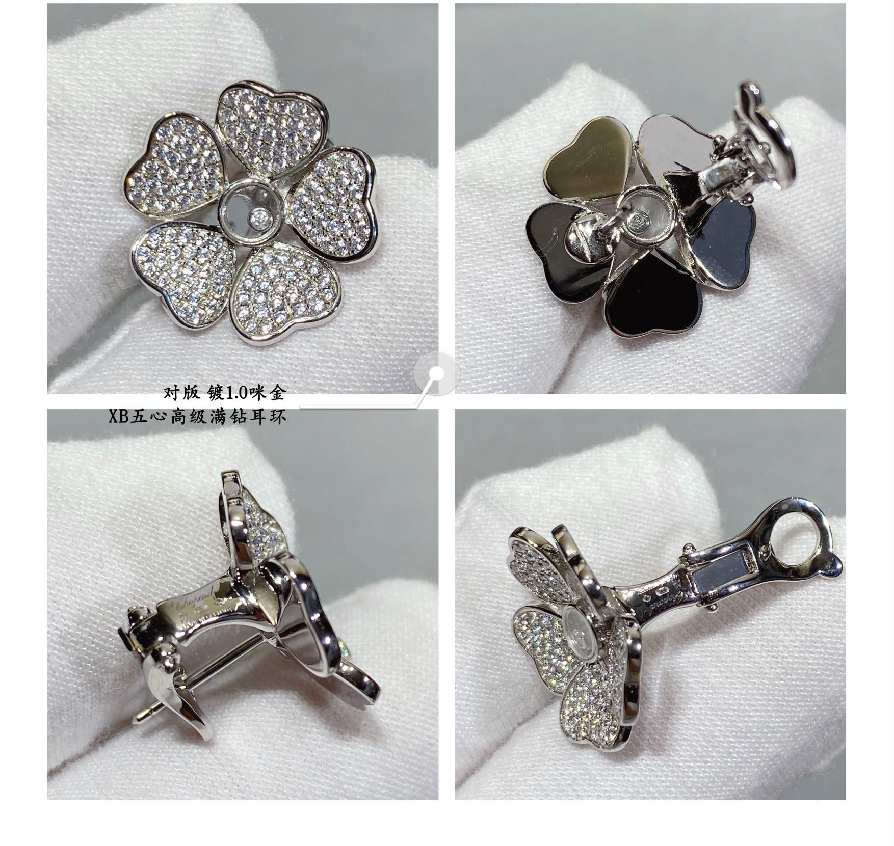 chopard five hearts full Di*m*nd earrings