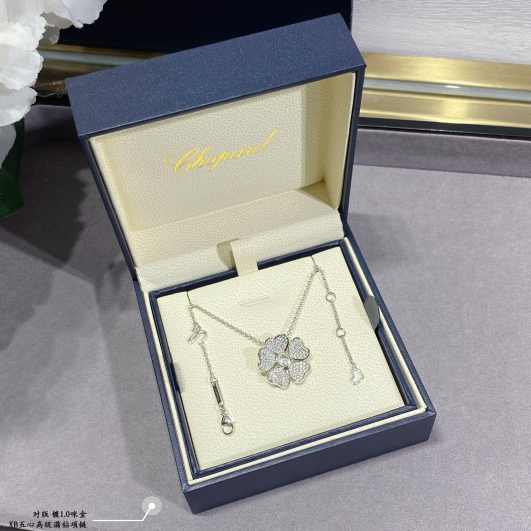 chopard five hearts full Di*m*nd necklace