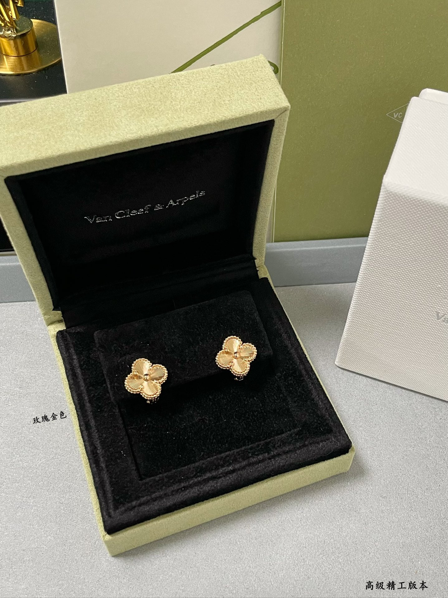 V*N CL*F & arpels four leaf clover earrings