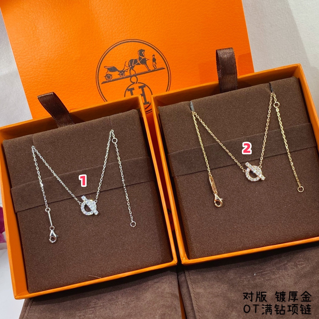 Hermès OT Clasp Necklace