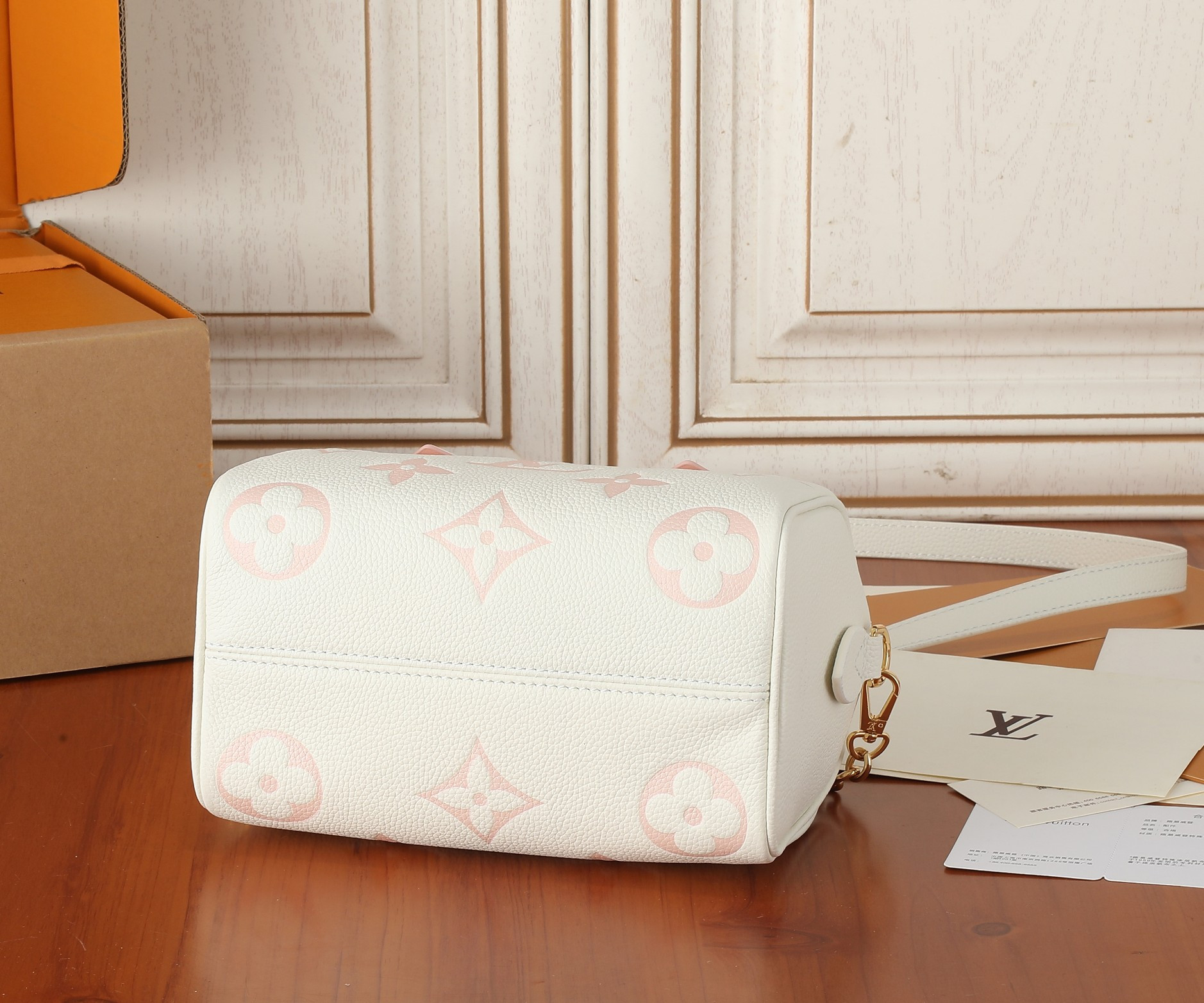 LV Speedy Bandoulière 20 M46875 8.1 x 5.3 x 4.7 inches